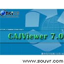CAJViewer 7.0（CAJ格式閱讀器）