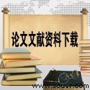紫外刻劃光柵母版及二代版衍射特性的模擬與分析(PDF)
