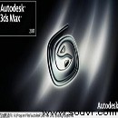 3ds max2011英文版((附注冊(cè)機(jī)) 官方免費(fèi)下載
