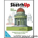 sketchUp6.0序列號、密鑰、注冊激活碼下載