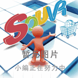 潛水艇STL文件下載(3D打印機模型文件)